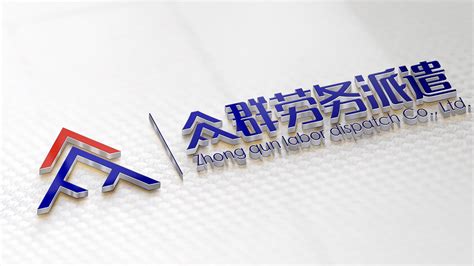 广州口碑最好的家政公司 保洁公司排名前十名 - 知乎