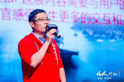 专访猫片CEO刘丰：打造IP年轻化