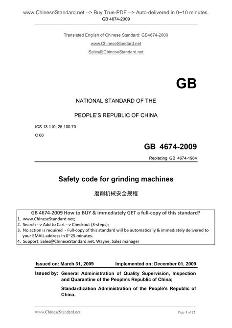 GB 4674-2009 English PDF (GB4674-2009) – Field Test Asia Pte. Ltd.