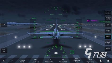 微软飞行模拟2020(Microsoft Flight Simulator)镜像版+汉化补丁+界面简化 | USB迷