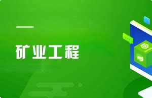 江苏注册建造师继续教育网络平台