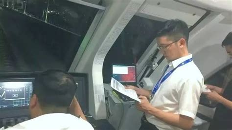 温州S2线顺利完成信号系统全线载客初期运营第三方独立安全认证|载客|温州|全线_新浪新闻