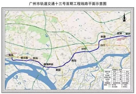 广州地铁官宣：21号线12月20日全线通车，快车从增城到员村约53分钟-广州新房网-房天下