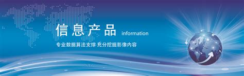 农业科技主视觉 AI广告设计素材海报模板免费下载-享设计