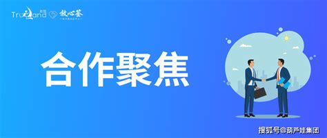 寿龙岛珍选app下载-寿龙岛珍选软件v1.2.5 安卓版 - 极光下载站