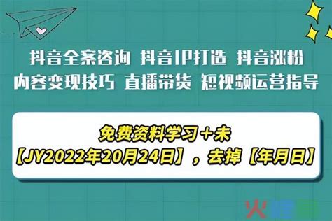 如何做短视频解说（短视频运营不想出镜怎么办？影视解说制作流程解析）-8848SEO