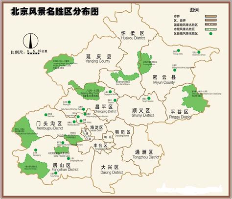 北京旅游地图_北京地图全图高清版-云景点
