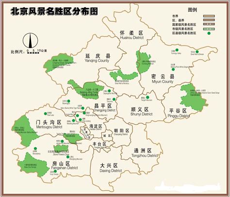 北京市旅游地图图片