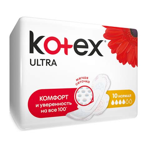 kotex ჰიგიენური საფენი - Extra.ge - 129093