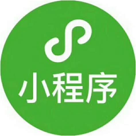 天店通·社区团购小程序 | 微信服务平台