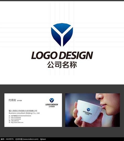 创意字母logo设计 y h|平面|标志|TAnyINGJie - 原创作品 - 站酷 (ZCOOL)