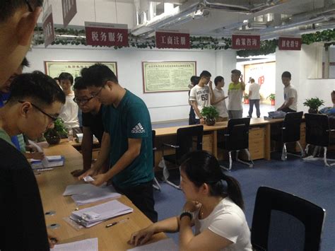 芜湖江北青年创业产业园一期项目顺利通过首次桩基验收 - 芜湖前湾集团有限公司