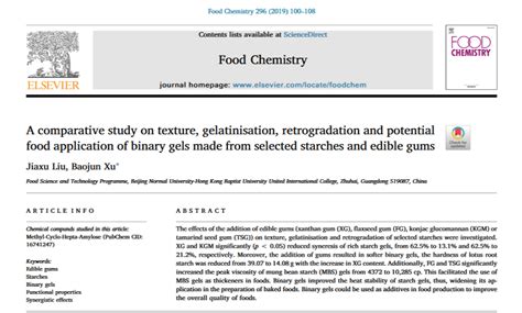 食品学子在国际顶尖期刊发表SCI论文-理工科技学院