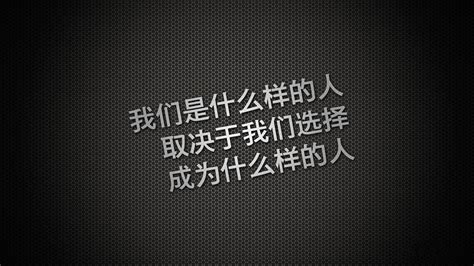 文字图图片