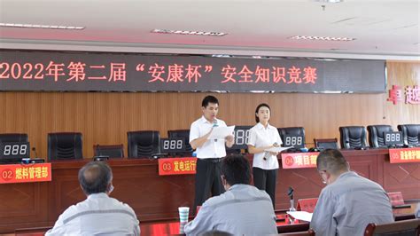 材料学院江莞-王连军教授团队在全Mg3Sb2热电器件方面取得新突破