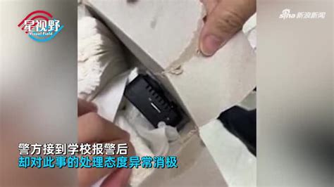 上海一男子扮女装潜入女厕偷拍，被热心市民当场堵住并报警_凤凰网视频_凤凰网