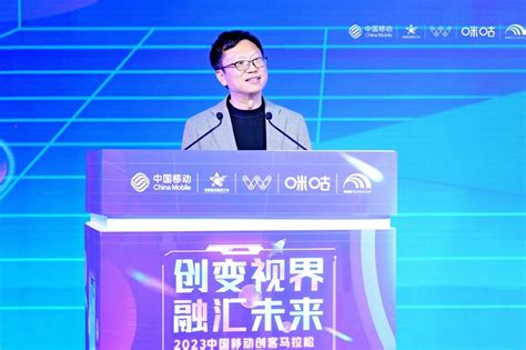 中国商务广告协会举办《看见未来：探索AIGC发展与实践》月度讲座_中国商务广告协会