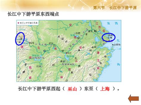 长江中下游的“江汉平原”在哪里，包括哪些地方？|汉江|江汉平原|平原_新浪新闻
