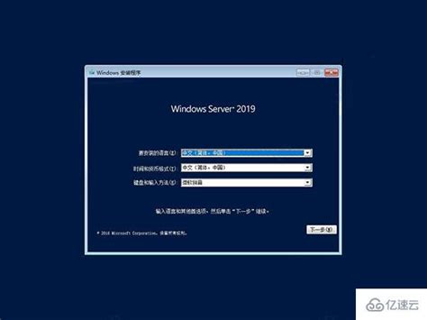 window server2008 r2 enterprise 服务器系统安装arcgis 10.2.2问题？ - GIS知乎-新一代GIS问答社区