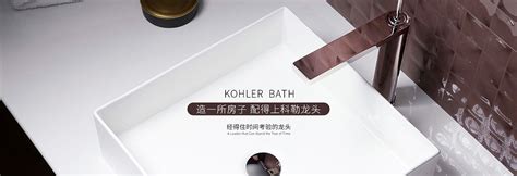 卫浴-圆形浴缸修图|网页|运营设计|ehbien - 原创作品 - 站酷 (ZCOOL)