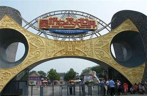 第十八届中国吴桥国际杂技艺术节在石家庄开幕