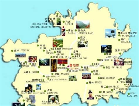 贵州省高速公路地图全图下载-贵州省高速公路地图高清版大图 - 极光下载站