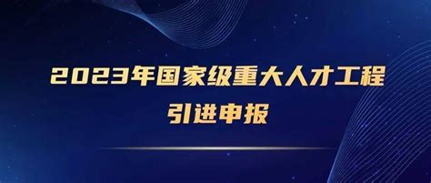 我市举行2021年第一季度重大项目集中开工、投产、签约暨高新区电子信息产业园开工仪式_大冶市人民政府