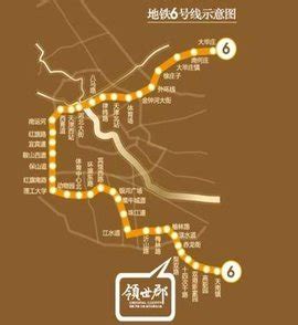 天津地铁6线路图,天津地铁线路图,天津地铁线线路图_大山谷图库