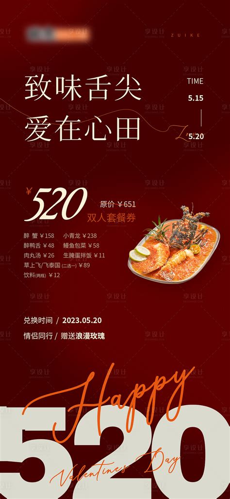 长沙皇冠假日酒店推平价泰式海鲜火锅 双人套餐158元_新浪新闻