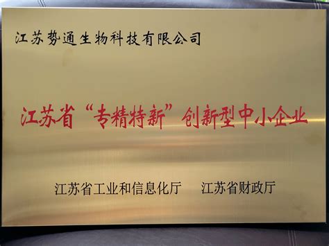 庆阳市企业家协会会长变身“网红”首次直播，他说了些什么？！ - 知乎