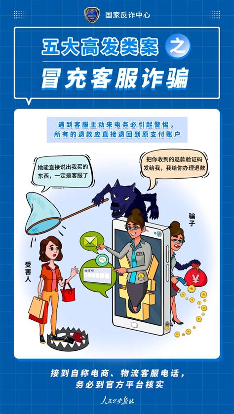 重庆市巴南区市场监管局扎实开展打击整治养老诈骗专项行动-中国质量新闻网