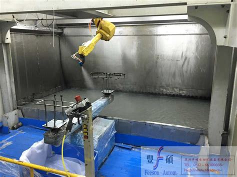 杰瑞斯智能喷涂机器人前处理喷淋设备_苏州杰瑞斯智能机器人有限公司
