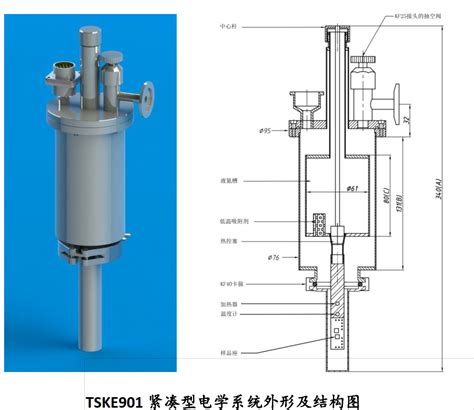 液氮恒温器技术指标-北京锦正茂科技有限公司