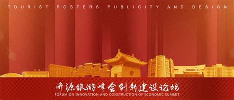 dsp投放是什么意思（全媒体dsp投放是什么意思） | 文案咖网_【文案写作、朋友圈、抖音短视频，招商文案策划大全】