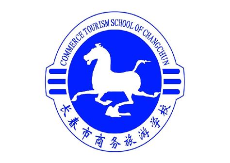 2022年吉林省第二实验高新学校收费标准及中考成绩_小升初网
