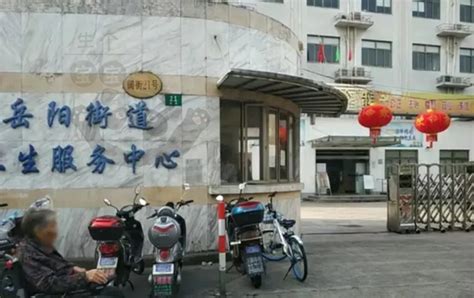 广州海珠区琶洲街社区卫生服务中心（地址+电话+开诊时间）- 广州本地宝