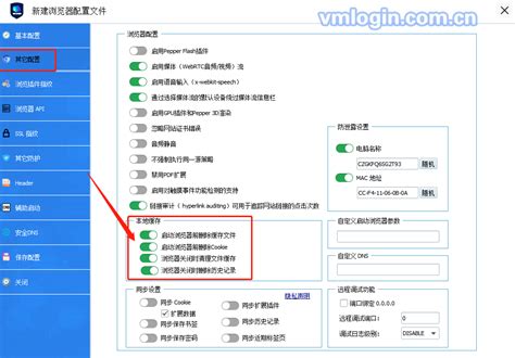 快手怎么清除缓存_三思经验网