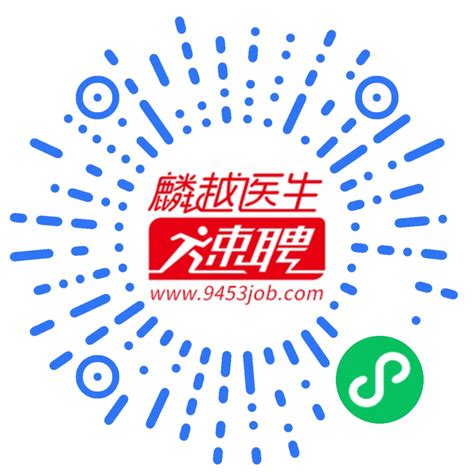 东莞市石碣新民学校2020最新招聘信息_电话_地址 - 58企业名录