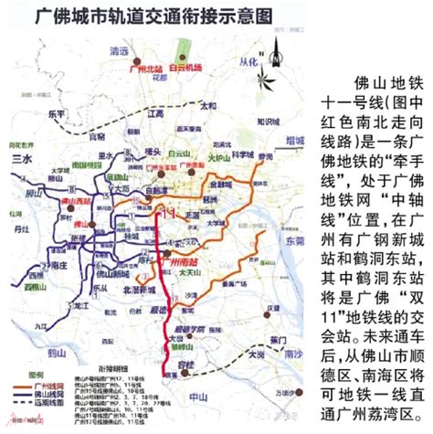 黄山市域旅游轻轨T1线项目已公布_西溪南