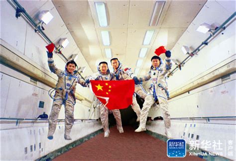 聂海胜、刘伯明、汤洪波3名航天员领命出征_凤凰网视频_凤凰网