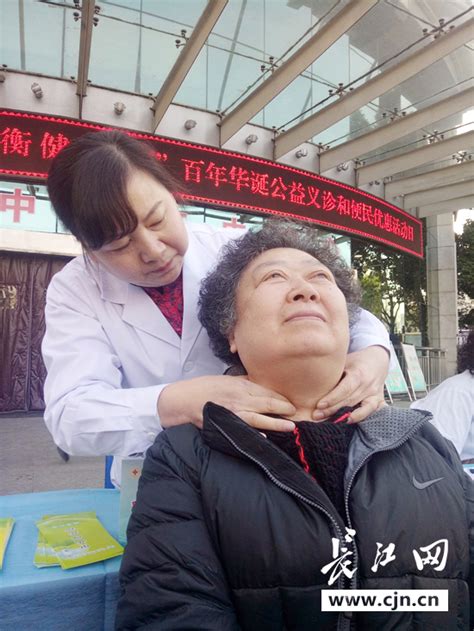 武汉洪山首个医院红十字会揭牌-新华网