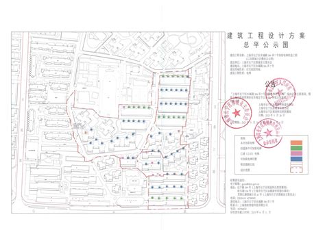 上海市长宁区人民政府-长宁区规划和自然资源局-市民参与-关于"长宁区水城路386弄7号楼加装电梯工程"有关内容予以公示