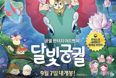 《韩国漫画实录》|动漫|短篇/四格漫画|KATA种籽 - 原创作品 - 站酷 (ZCOOL)