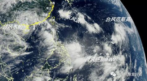 英媒公布10月地球卫星照片：从台风到沙尘暴[组图]_资讯_凤凰网