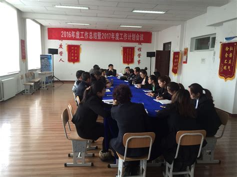 企业培训案例-上海石油天然气有限公司中高层干部培训班