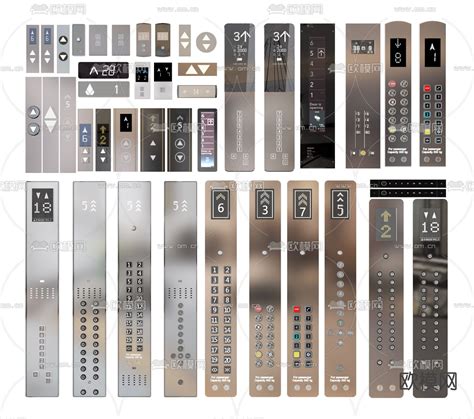 广日电梯LOGO设计含义及理念_广日电梯商标图片_ - 艺点创意商城