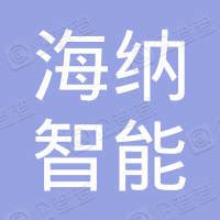 青岛市首张“长期有效”《人力资源服务许可证》在即墨发出_话题_青网