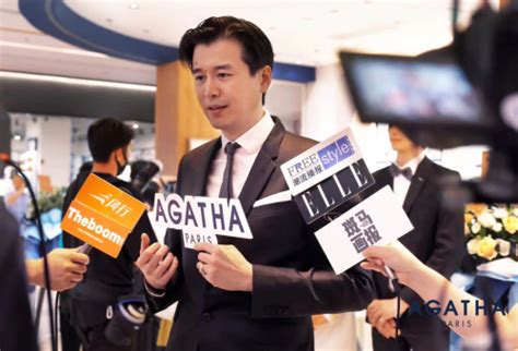 AGATHA瑷嘉莎全球首家法式生活方式形象店于上海璀璨启幕 - 周到上海