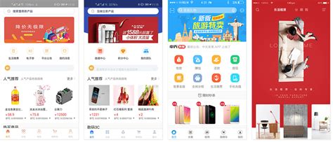 美团外卖Android平台化架构演进实践_美团外卖app技术-CSDN博客