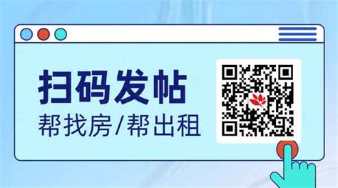 【多图】沪浦公寓，望江西路租房，短租一个月起！科大讯飞旁 天源迪科美亚光电创新产业园，蜀山租房-合肥58安居客